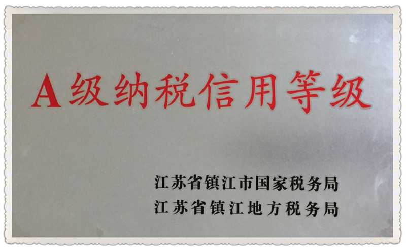 ���õȼ�(j��)