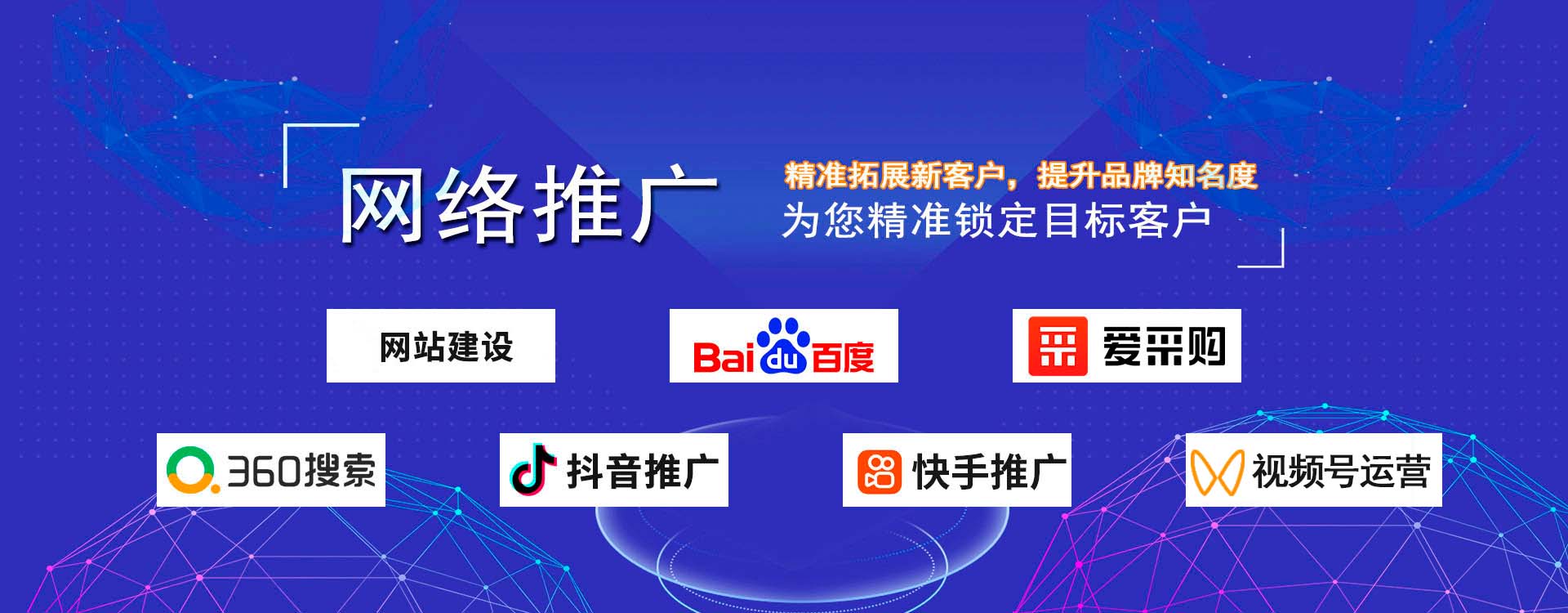 �(zh��n)���A�����\ؔ(c��i)��(w��)��ԃ���޹�˾